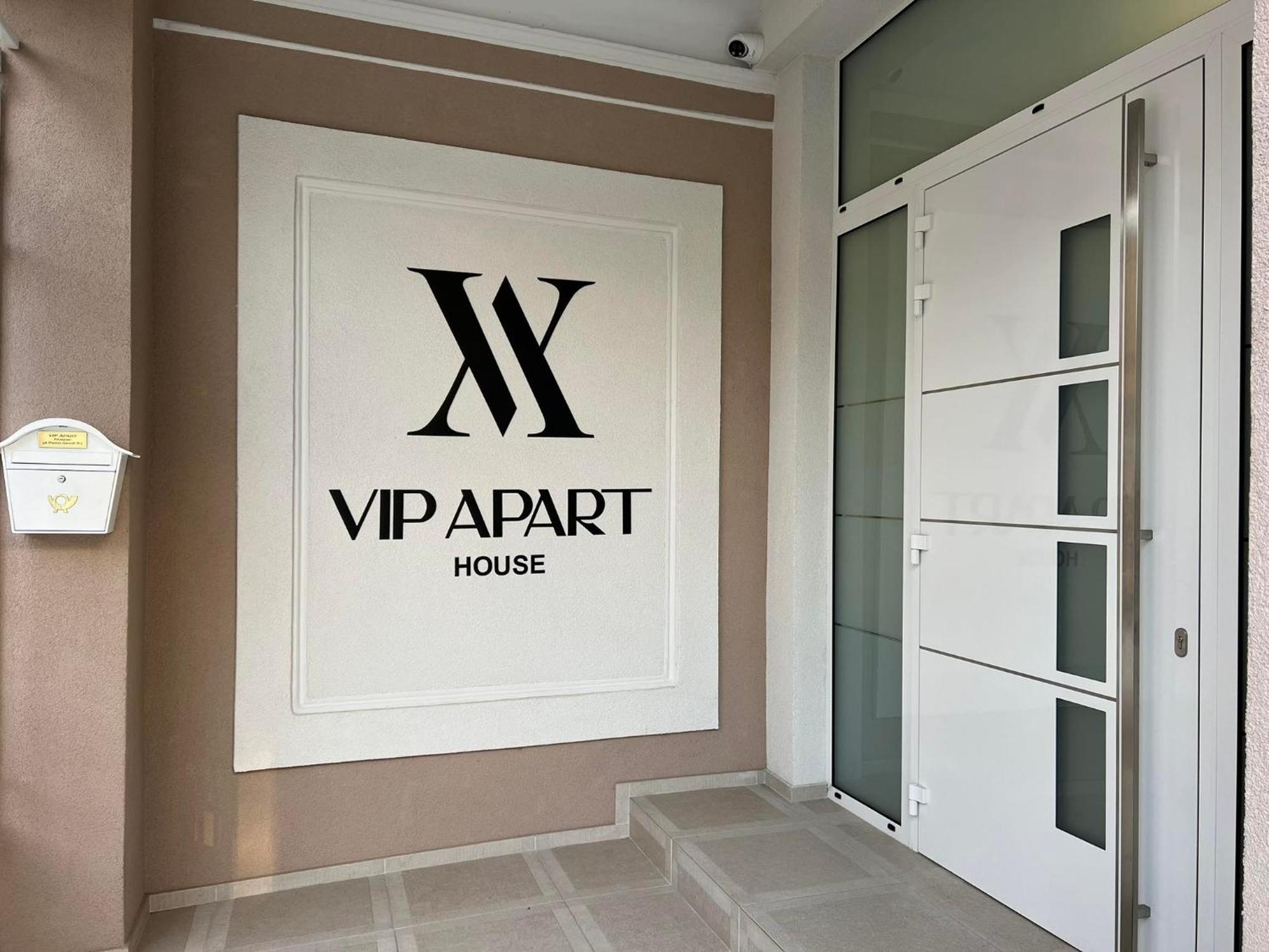 Хотел Vip Apart House プレベン エクステリア 写真